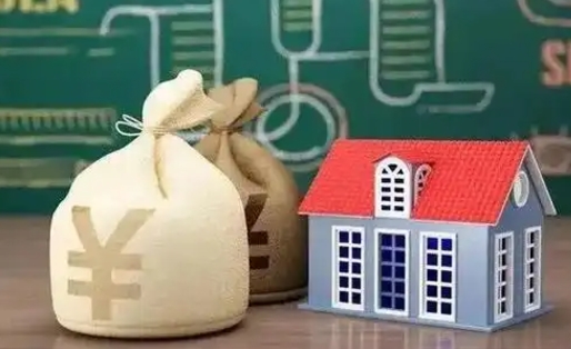 南平泰州离职公积金提取（离开泰州公积金怎么取出来）